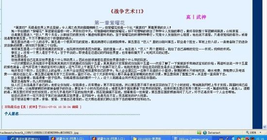 芭乐视频app小猪草莓丝瓜污污污ios在线观看